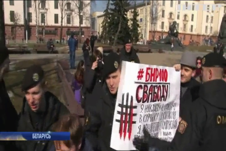 "День воли" в Беларуси: полиция задержала три десятка активистов