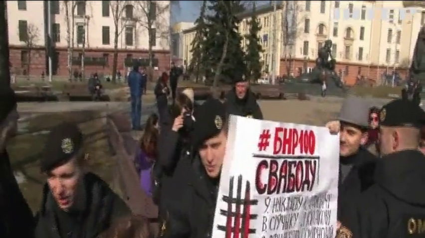 "День воли" в Беларуси: полиция задержала три десятка активистов