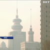 У Пекіні скорочують виробництво через густий смог