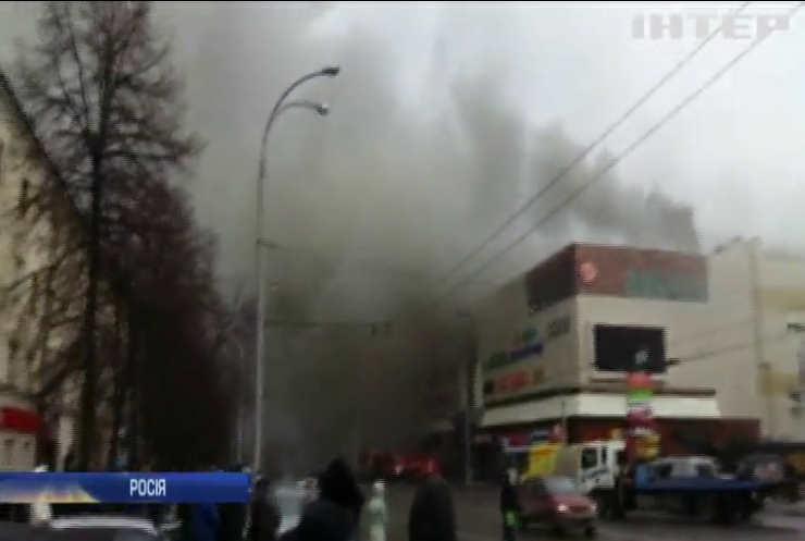 Пожежа у Кемерово: директора торгового центру затримала поліція 
