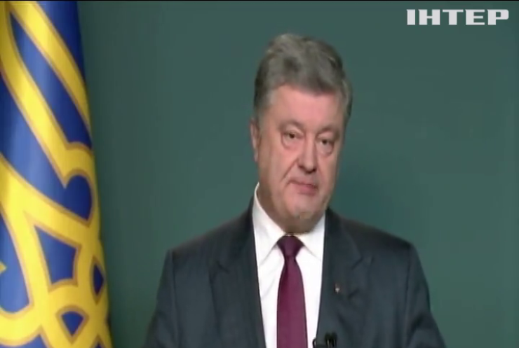Порошенко призвал усилить санкции против России в Украине