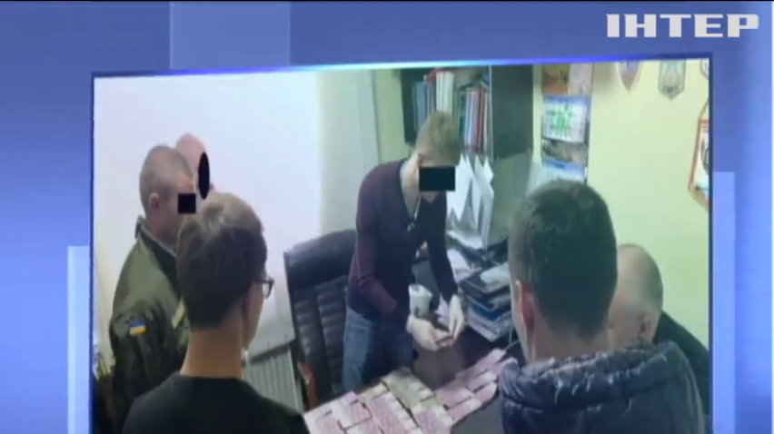 Директор заводу у Харкові погорів на хабарі