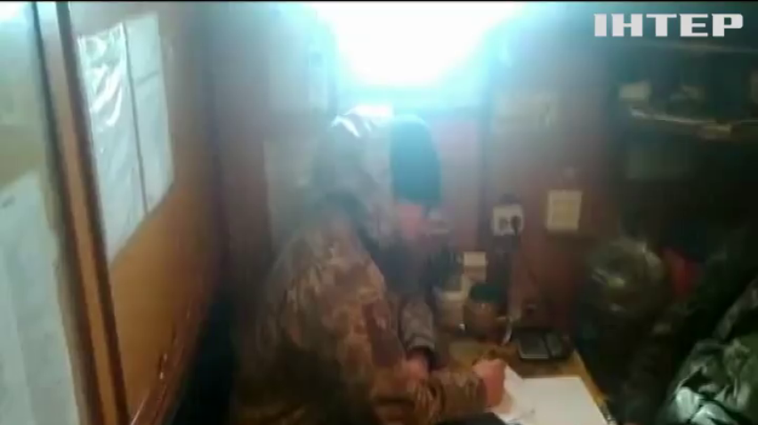 У Азовському морі затримали судно під російським прапором