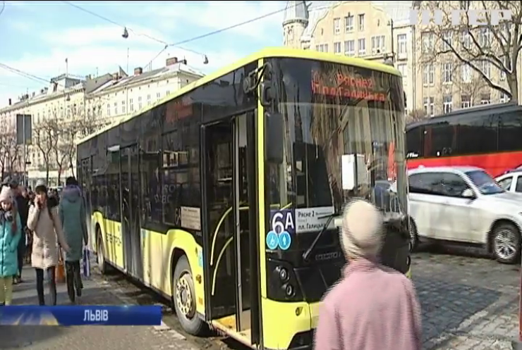 Львів очистять від маршруток