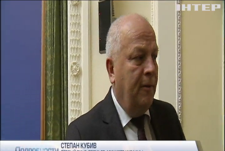 Степан Кубив прокомментировал ситуацию о запрете импорта минудобрений из России