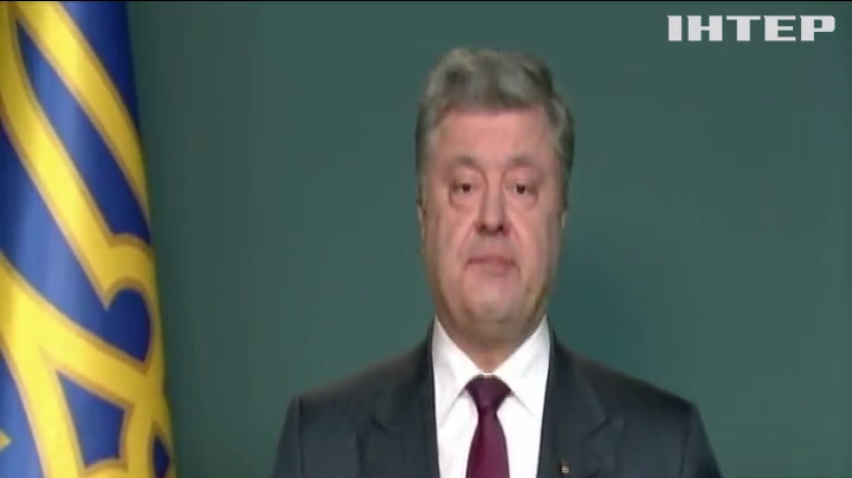 Порошенко закликав посилити санкції проти Росії