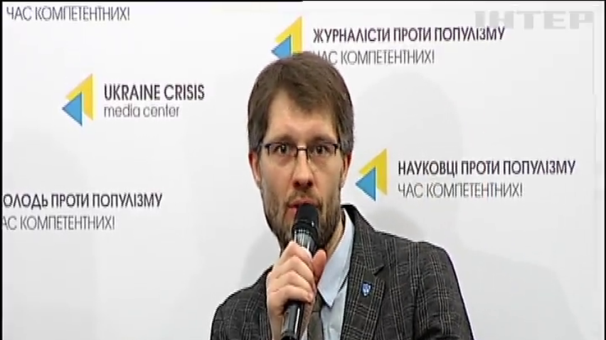 Без медкарток: МОЗ скасовує застарілі форми обліку пацієнтів