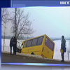 На Сумщині у ДТП потрапив шкільний автобус