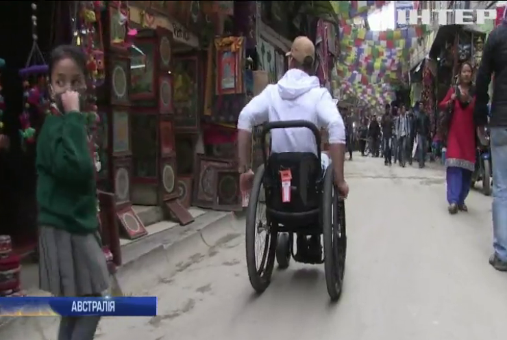 Австралієць на інвалідному візку піднявся в базовий табір на Евересті