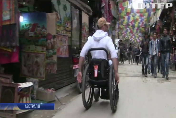 Австралієць на інвалідному візку піднявся в базовий табір на Евересті