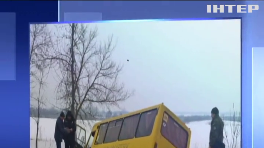 На Сумщині у ДТП потрапив шкільний автобус