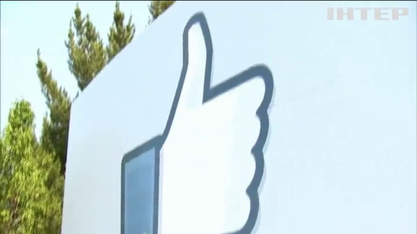 Глава Facebook  виступить у Конгресі США