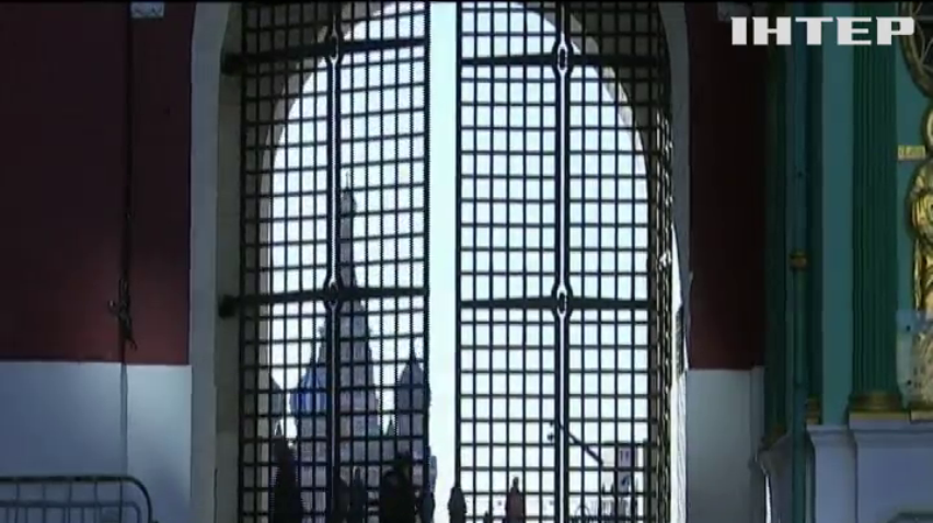 Естонія запровадила санкції проти фігурантів "списку Магнітського"