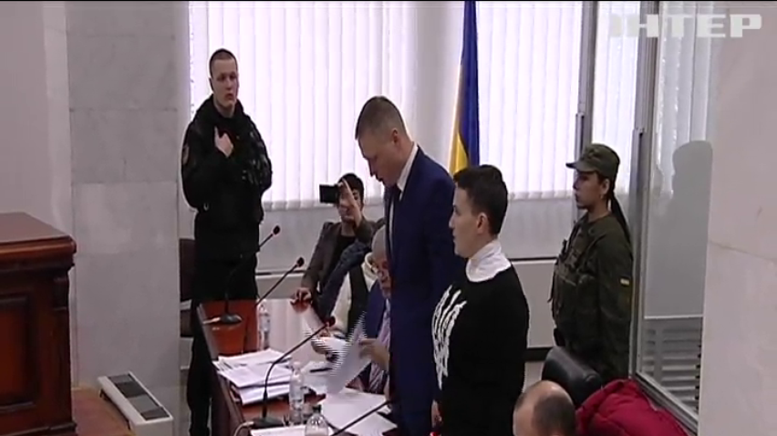 Апелляционный суд Киева вынес вердикт по делу Савченко