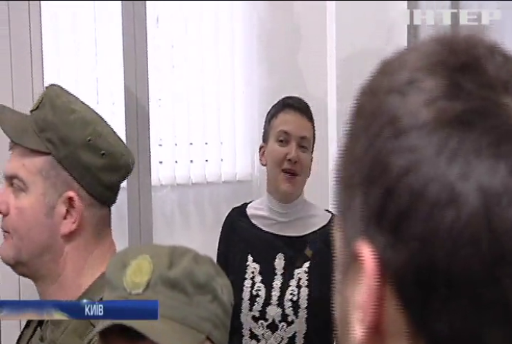 Апеляційний суд залишив Надію Савченко під арештом