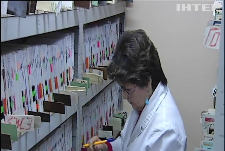 Медична реформа: що необхідно знати українцям