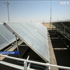 У Саудівській Аравії побудують величезну сонячну електростанцію 