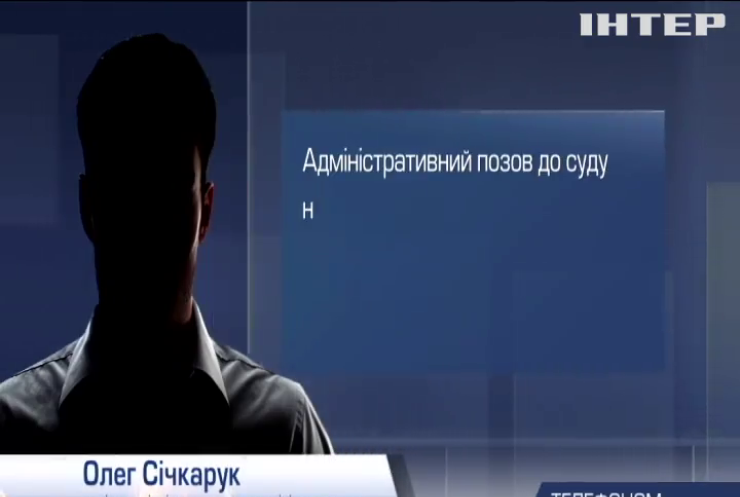 У Дніпрі продовжують навчання в аварійно-небезпечній школі 