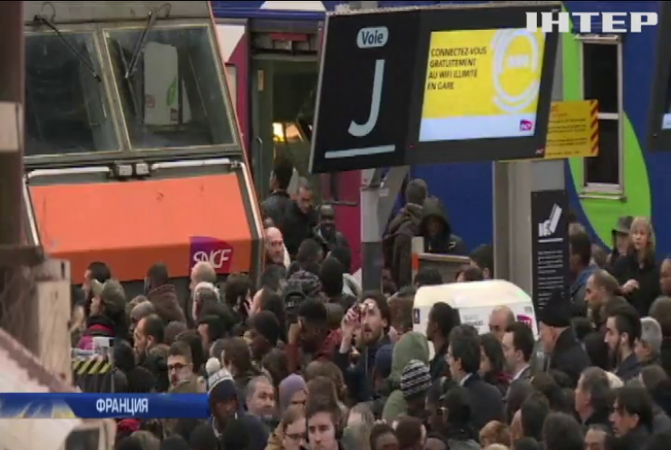 Францию парализовало забастовкой железнодорожников