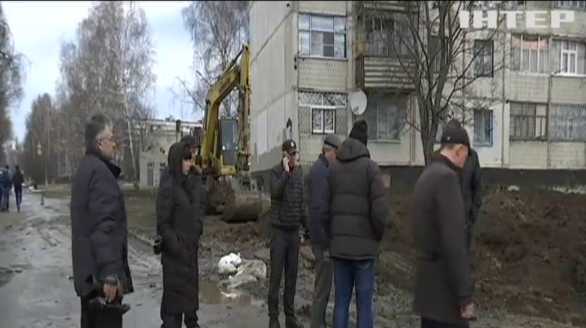 Аварія колектора в Лозовом: коли вирішать проблему водопостачання ?