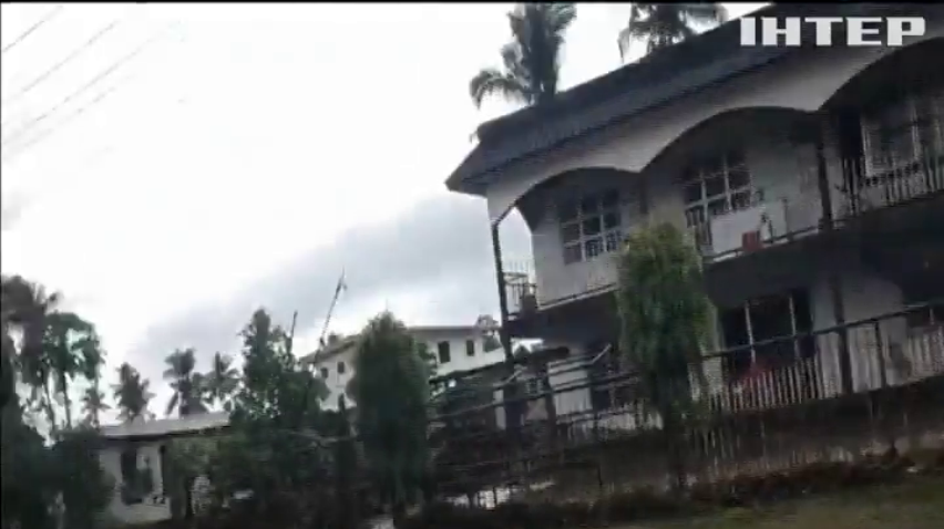 На Фіджі тропічний циклон забрав життя чотирьох людей 