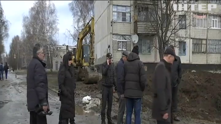 Аварія водопостачання під Харковом: коли відремонтують колектор