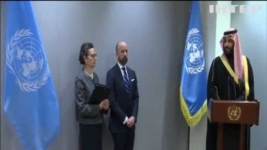 Саудівський кронпринц визнав право Ізраїлю на власну країну