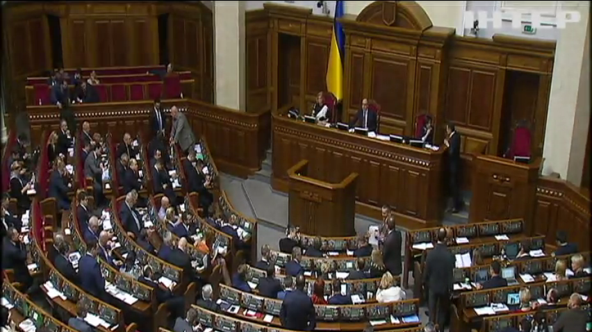 Верховна Рада провалила скасування е-декларацій для активістів