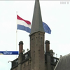 Нідерланди вимагають прийняття Євросоюзом "Закону Магнітського"