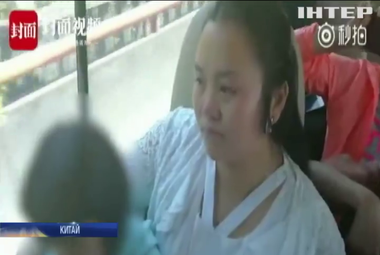 У Китаї родина знайшла дочку через 24 роки