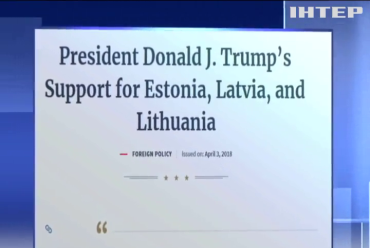 США виділить фінансову допомогу країнам балтійського регіону
