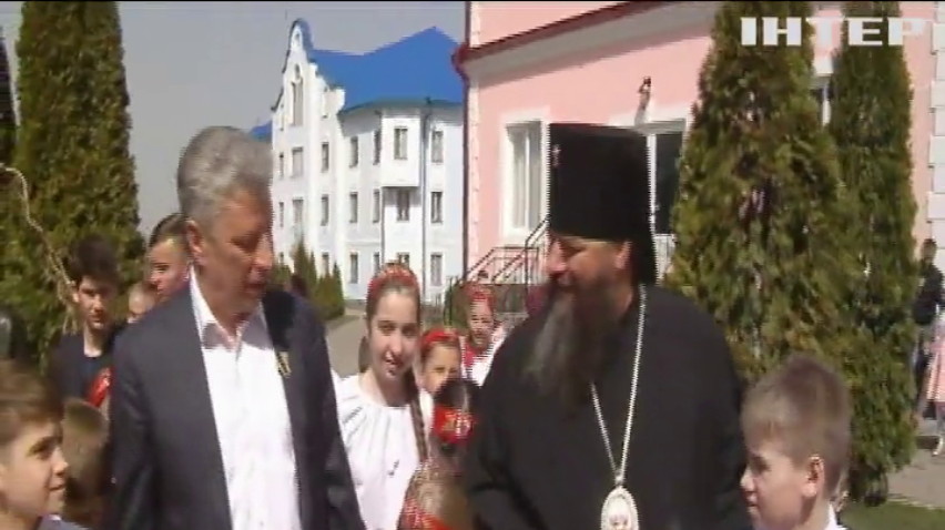 Воспитанники Свято-Вознесенского Банченского монастыря получили подарки от Юрия Бойко