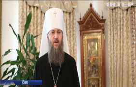 Верующие из Украины пройдут крестным ходом по Святой земле