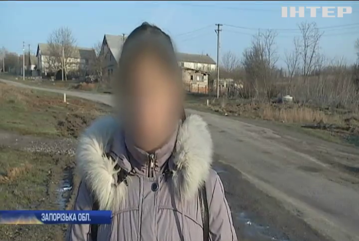 Зі зброєю на дітей: в Запорізькій області шукали хуліганів