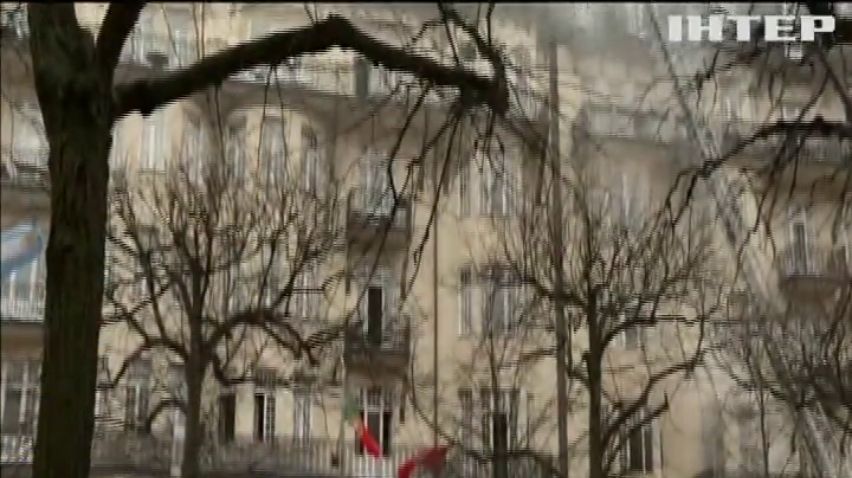 У Швеції горіло посольство Португалії