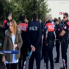 У Турції сталася стрілянина в університеті
