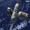 Готель у космосі: на орбіті збудують космічну станцію "Аврора"