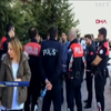 У Туреччині сталася стрілянина в університеті
