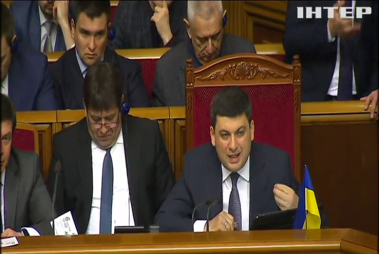 На обслуживание госдолга Украина потратила $1,5 млрд - Гройсман
