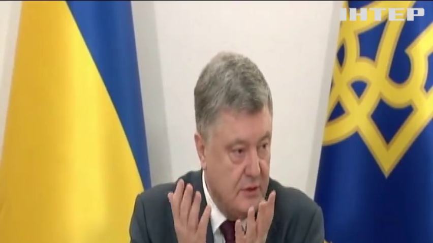 Максимум аналитики и минимум репрессий: Порошенко реформирует налоговую систему
