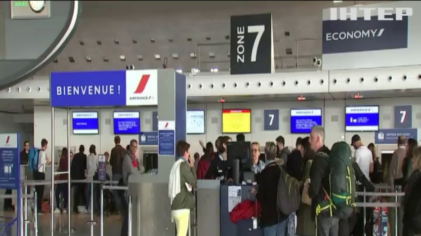 В Париже бастуют сотрудники авиакомпании Air France