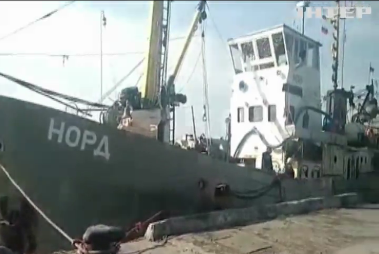 Прикордонники не випустили судно "Норд" за межі країни
