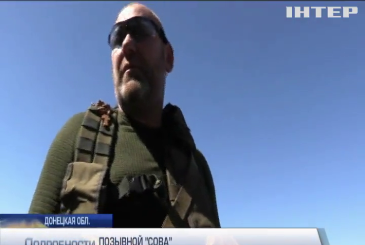 Война на Донбассе: боевики применили артиллерию возле Широкина