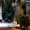США притягне до відповідальності винних у застосуванні хімічної зброї у Сирії