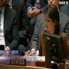 ООН прийме рішення стосовно хімічної атаки в Сирії