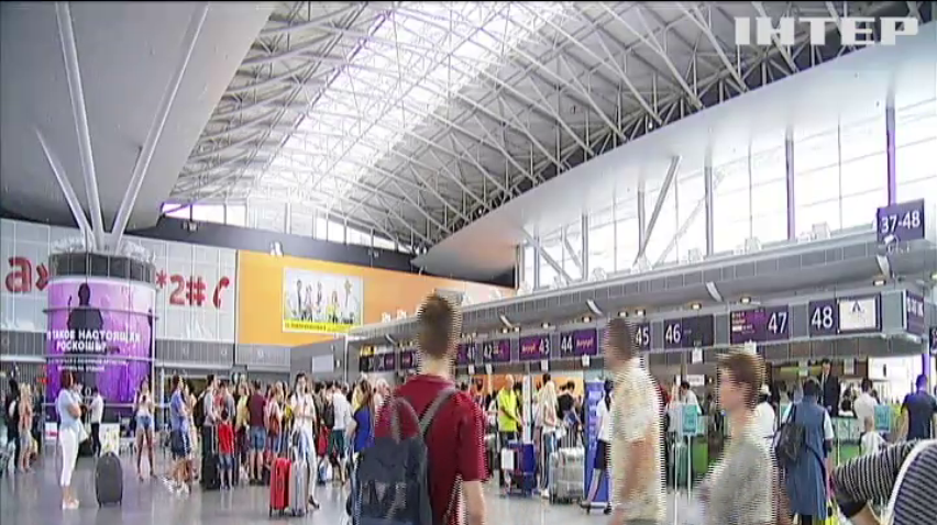 В аеропорту "Бориспіль" затримали міжнародного злочинця