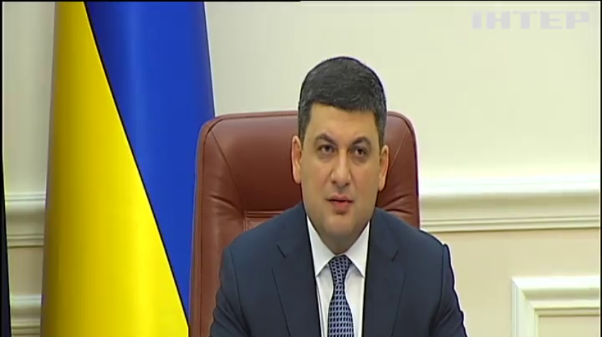 У Кабміні закликали посилити виборче законодавство