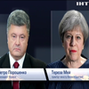 Порошенко обговорив з прем'єром Британії санкції проти Росії