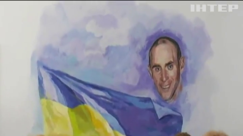 У Сумах відкрили музей героя Небесної сотні