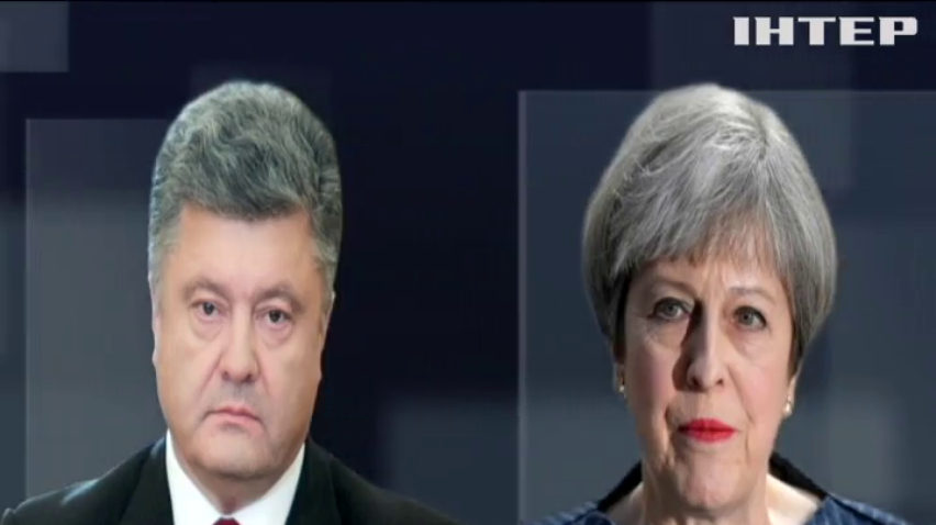 Порошенко обговорив з прем'єром Британії санкції проти Росії